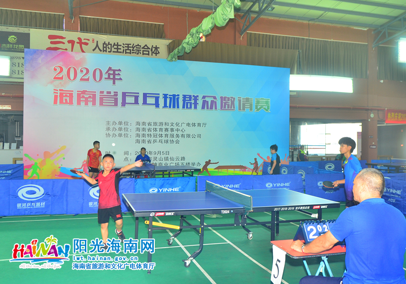 他在比赛第 他在比赛第