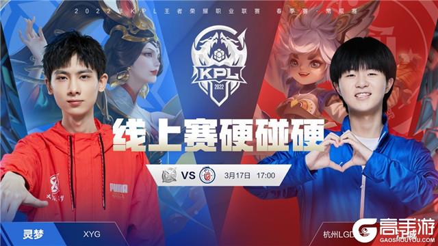 去橄榄枝 去橄榄枝