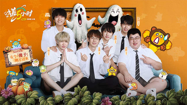 嚴峻挑戰 嚴峻挑戰