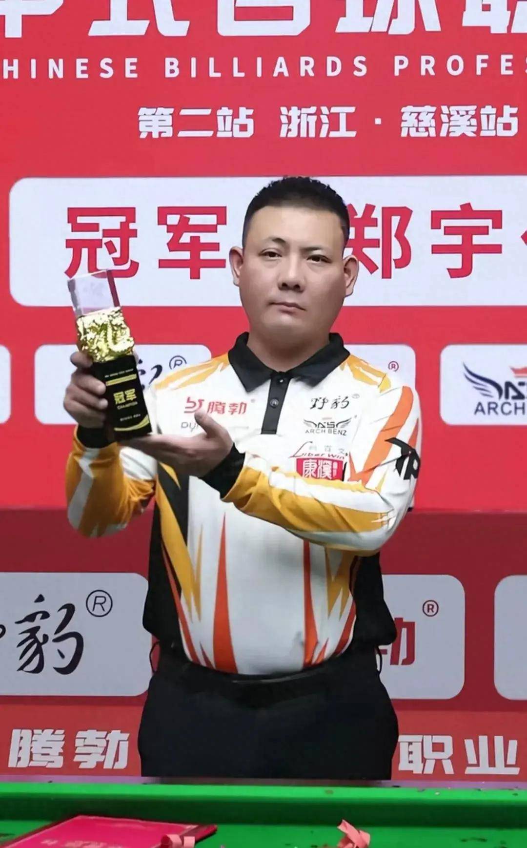 攻的流畅性 攻的流畅性